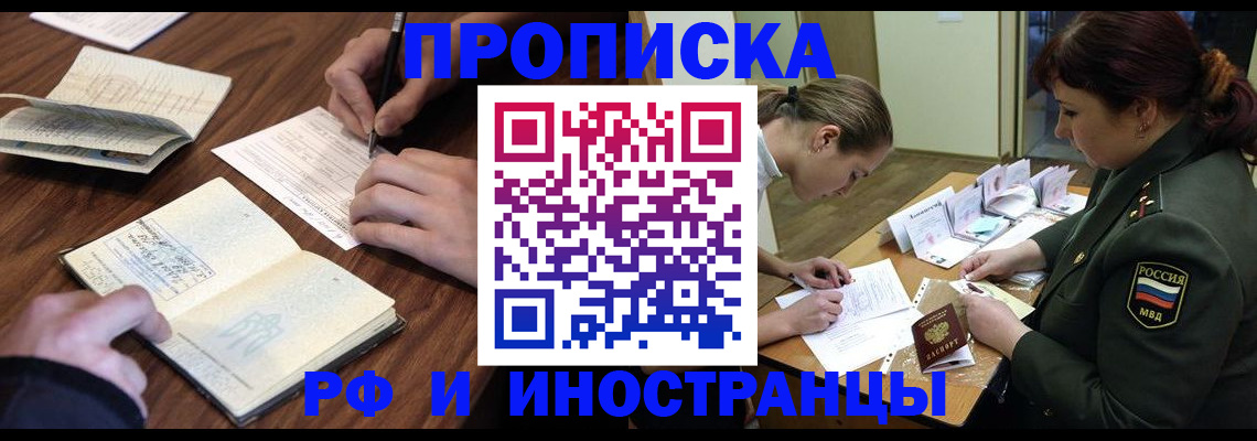 форма 3 в Стародубе